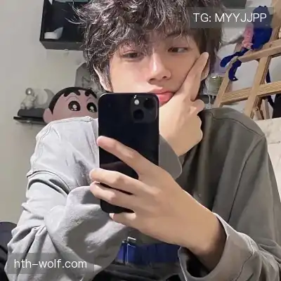 费盈寒